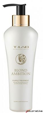 Фіолетовий кондиціонер для корекції та живлення волосся T-LAB Professional Blond Ambition 300 ml