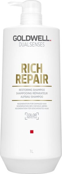 Маска для відновлення сухого та пошкоджженного волосся Goldwell Dualsenses Rich Repair 500 мл