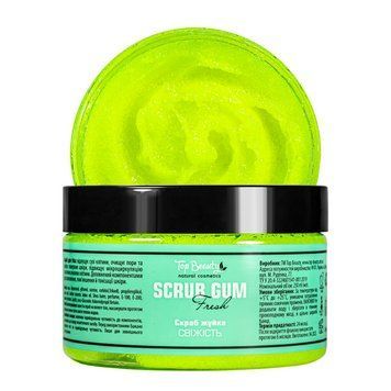 Cкраб жвачка для тела Top Beauty Свежесть 250 мл