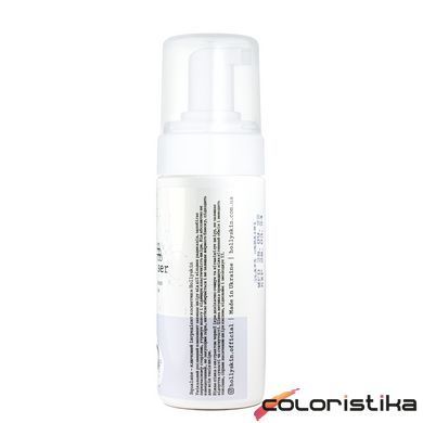 Пінка для вмивання Hollyskin Caviar Foaming Facial Cleanser з екстрактом чорної ікри 150 мл 0023h