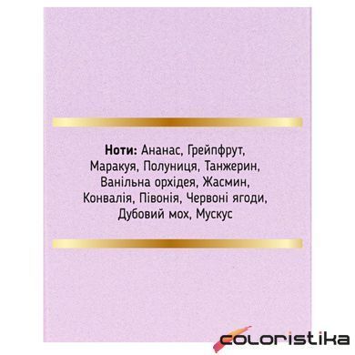 Туалетная вода женская Top Beauty Secret Bomb цветочно-фруктовая 50 мл