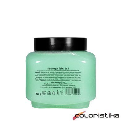 Скраб баттер для тела 2 в 1 Top Beauty Body Butter Scrub Lime Sorbet, 400 г