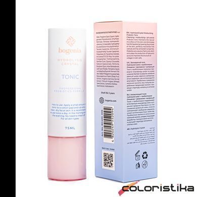 Тоник для лица Bogenia Hydrolysis Crystal Tonic увлажняющий 75 мл