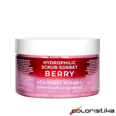 Гидрофильный скраб щербет для тела Top Beauty Сладкие ягоды 250 мл