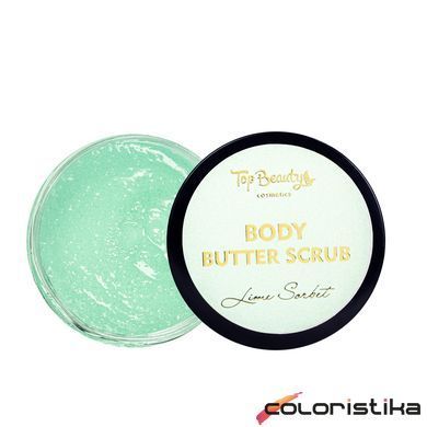 Скраб баттер для тела 2 в 1 Top Beauty Body Butter Scrub Lime Sorbet, 400 г