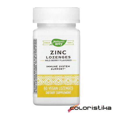 Цинк Natures Way Zinc - 60 пастилок