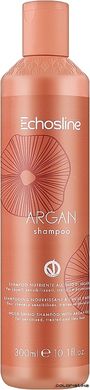 Живильний шампунь для волосся Echosline Vegan Argan Shampoo 300 ml