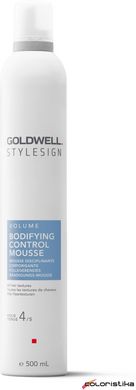 Пінка-мус для укладання волосся сильної фіксації Goldwell Stylesign Volume Bodifying Control Mousse 500 мл