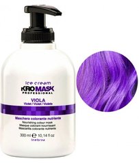Тонуюча маска для волосся Inebrya Kromask фіолет 300 мл