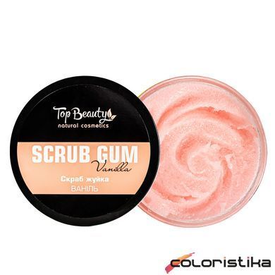 Cкраб жвачка для тела Top Beauty Ваниль 250 мл