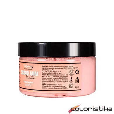 Cкраб жвачка для тела Top Beauty Ваниль 250 мл