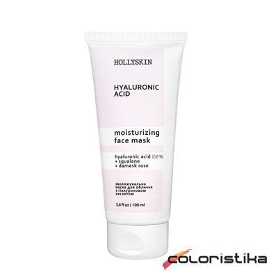 Маска для лица Hollyskin Hyaluronic Acid Face Mask с гиалуроновой кислотой 100 мл