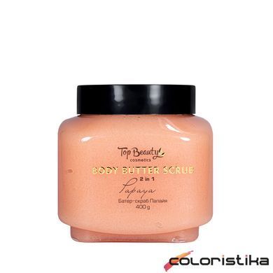 Скраб баттер для тела 2 в 1 Top Beauty Body Butter Scrub Papaya, 400 г