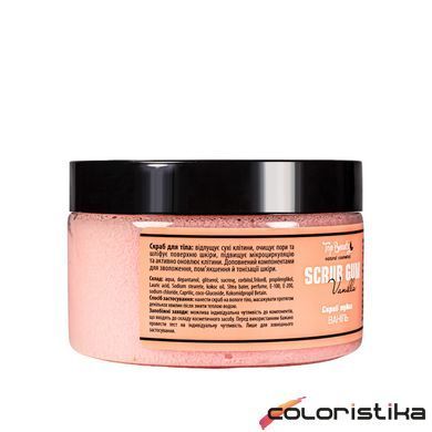 Cкраб жвачка для тела Top Beauty Ваниль 250 мл