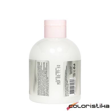 Гель для душу зволожувальний Hollyskin Coconut Cappuccino 300 мл