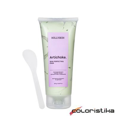 Охолоджуюча ліфтинг маска для обличчя від набряків Hollyskin Artichoke Skin Perfecting Mask, 250 г