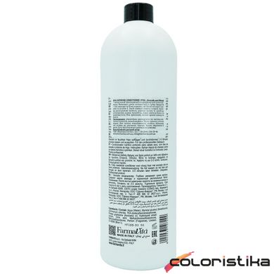 Кондиціонер для сухого волосся FarmaVita Backbar Extreme Conditioner №06 Avocado & wheat 1000 мл