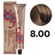 Фарба для волосся FarmaVita Life Color Plus 8.00 насичений світлий блондин 100 мл