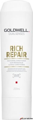 Бальзам для відновлення сухого та пошкоджженного волосся Goldwell Dualsenses Rich Repair 1000 мл