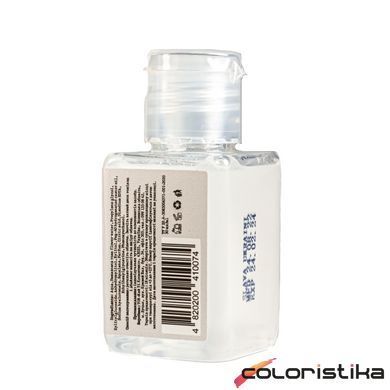 Тоник для лица Hollyskin Hyaluronic Acid Skin Toner с гиалуроновой кислотой 30 мл