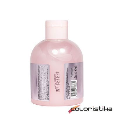 Гель для душу зволожувальний Hollyskin Cherry Blossom 300 мл