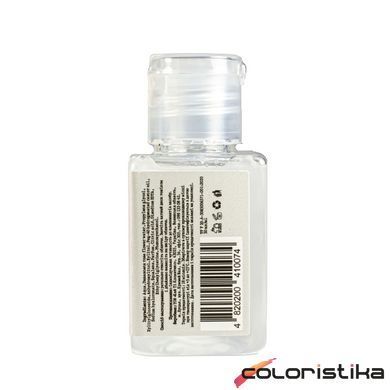 Тоник для лица Hollyskin Hyaluronic Acid Skin Toner с гиалуроновой кислотой 30 мл