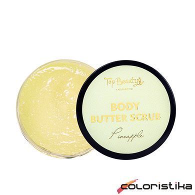 Скраб баттер для тела 2 в 1 Top Beauty Body Butter Scrub Pineapple, 400 г