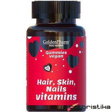 Вітаміни для волосся, шкіри та нігтів GoldenPharm (Skin Nails & Hair) 60 мармеладок