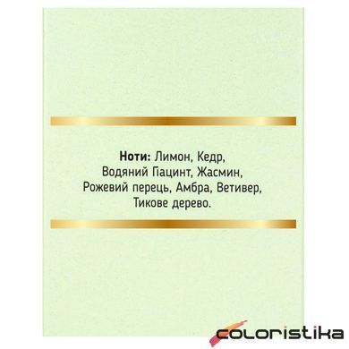 Туалетна вода жіноча Top Beauty Fresh Citrus 50 мл