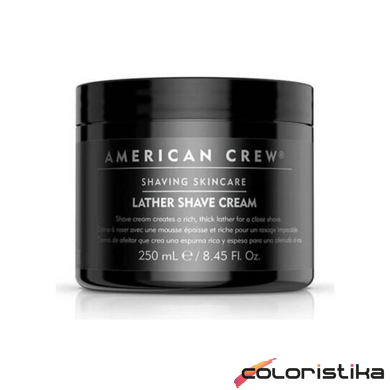 Крем для гоління American Crew Lather Shave Cream 250 мл