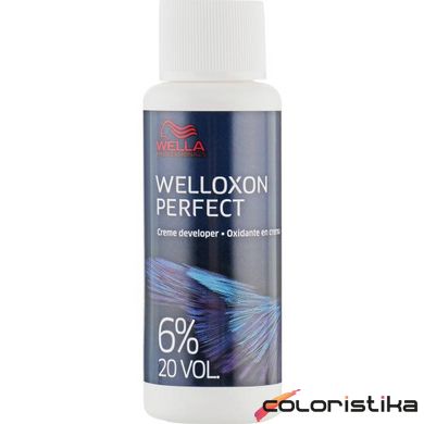 Окислювач Welloxon Perfect Creme Developer 6% 20 Vol 60 мл