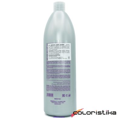 Шампунь для фарбованного волосся FarmaVita Amethyste Color Shampoo 1000 мл