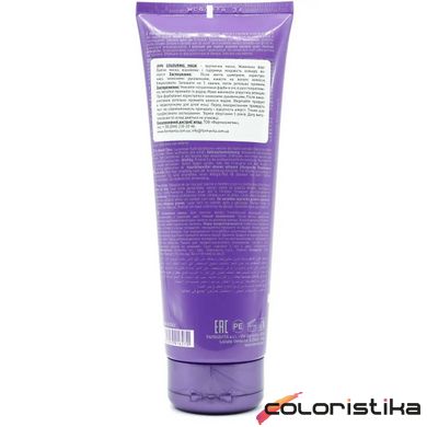 Тонуюча маска для всіх відтінків блонда FarmaVita Amethyste Colouring Mask BLONDE 250 мл