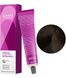 Фарба для волосся Londa Professional PERMANENT COLOR 5/0 Світло-коричневий 60 мл
