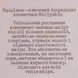 Тоник для лица Hollyskin Hyaluronic Acid Skin Toner с гиалуроновой кислотой 30 мл