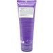 Тонирующая маска для всех оттенков блонда FarmaVita Amethyste Colouring Mask BLONDE 250 мл