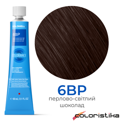 Безаммиачная тонирующая краска для волос Goldwell Colorance 60 мл 6-BP