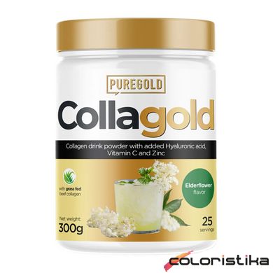 Коллаген Pure Gold Collagold - 300g Eldelflower (Бузина)