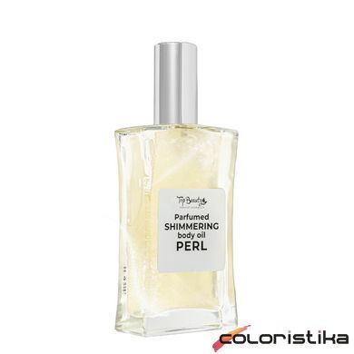 Масло для тела сухое с блестками Top Beauty 100 мл, Жемчуг
