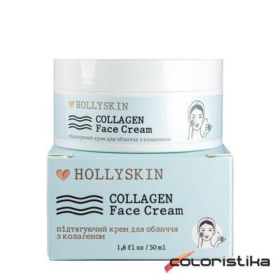 Крем ліфтинг для обличчя Hollyskin Collagen Face Cream з колагеном 50 мл 0216h