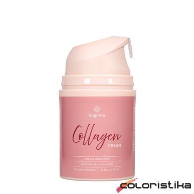 Крем для лица с коллагеном Bogenia Collagen Cream 50 мл BG427(003)