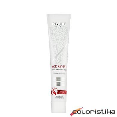Омолоджуючий крем для рук і нігтів Revuele Age Revive, 50 мл