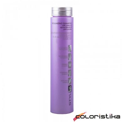 Шампунь для объема волос ING Professional Volumising Shampoo 250 мл