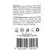 Тоник для лица Hollyskin Hyaluronic Acid Skin Toner с гиалуроновой кислотой 250 мл