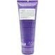 Тонирующая маска для коричневых оттенков FarmaVita Amethyste Colouring Mask BRUNETTE 250 мл