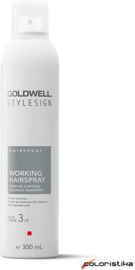 Спрей для блиску волосся середньої фіксації Goldwell Stylesign Working Hairspray 300 мл