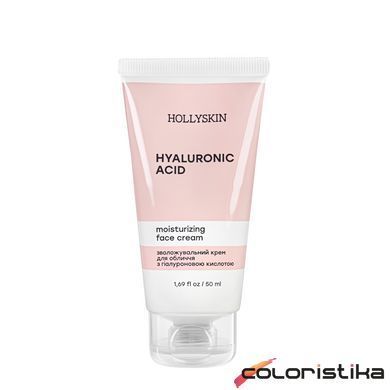 Крем для обличчя з гіалуроновою кислотою Hollyskin Hyaluronic Acid Face Cream зволожувальний