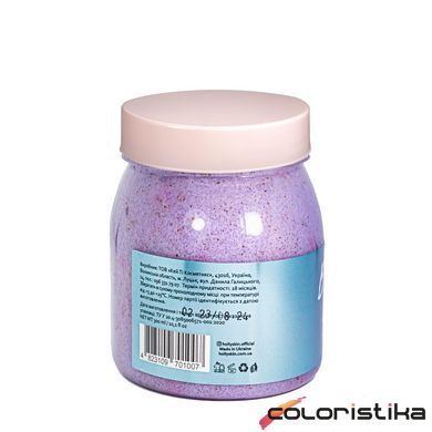 Сахарный скраб для тела Hollyskin Bilberry Bubbles с маслом ши и перлитом