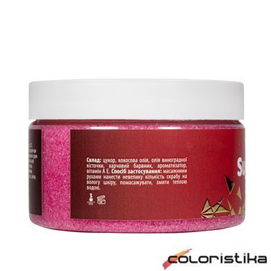Сахарный скраб для тела Top Beauty "Вишня и миндаль" с кокосовым маслом 250 мл