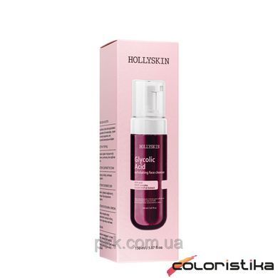 Пінка для вмивання відлущувальна Hollyskin Glycolic Acid 150 мл